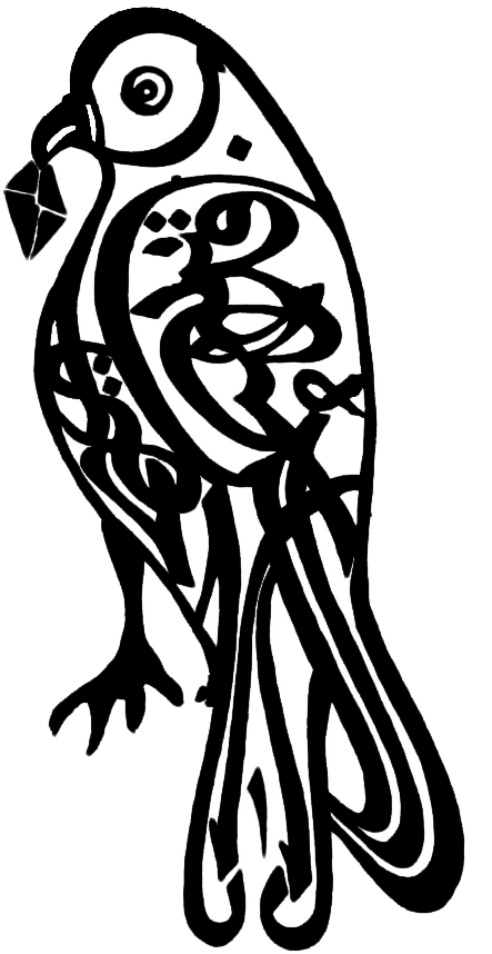 Arabische Buchhandlung Vogel Logo
